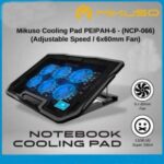 ⁦قاعدة تبريد للألعاب PEIPAH-6 – موديل NCP066⁩ - الصورة ⁦3⁩