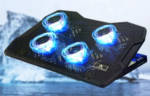 قاعدة تبريد للألعاب AERE-4 – موديل NCP067