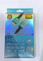 ⁦كابل VELLY GOOD HDMI بدقة 8K وطول 1.5 متر⁩ - الصورة ⁦3⁩