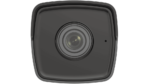⁦كاميرا مراقبة IP HIKVISION خارجية بوليت ثابتة (Bullet)بدقة 2 ميجابكسل مع ميكروفون مدمج⁩ - الصورة ⁦3⁩