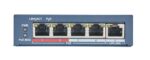 سويتش HIKVISION PoE بمدى طويل، 4 منافذ، يصل إلى 250 متر، بقدرة إجمالية 58 واط - Image 2