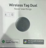 ميدالية تتبع لاسلكي مزدوج (Wireless Tag Dual)