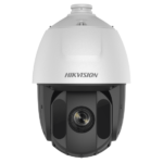 كاميرا مراقبة PTZ Dome هيكفيجن IP خارجي 4MP ميجا مع تقريب بصري 32X وتقنية التعلم العميق
